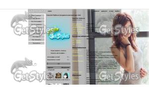 989296205ывфыв тема для контакта