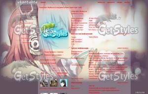 Аниме  тема для контакта