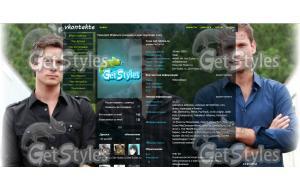 z_e5b0e710 тема для контакта