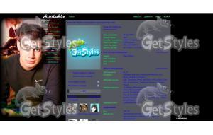 гаморасерёжа местный тема для контакта