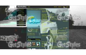 ващеклассс тема для контакта