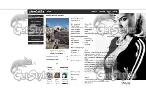 Девушка в adidase тема для контакта