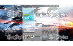 BF3 jets тема для контакта