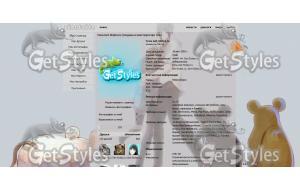 nezumi_shion_dance тема для контакта