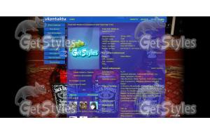 2043262b0e0b тема для контакта