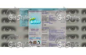 look тема для контакта