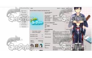 OreGairu_2 тема для контакта