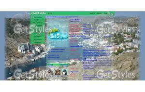 балаклава тема для контакта