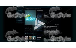 abstergo тема для контакта
