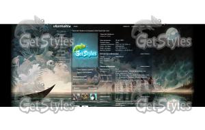 Styx тема для контакта