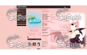 0a1e9b2e3c3208a1c1d316a98 тема для контакта