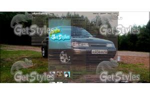 IMG_777 тема для контакта