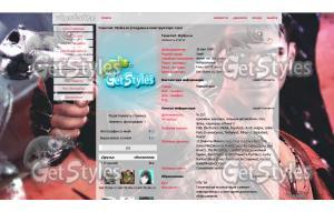 DmC Dante тема для контакта