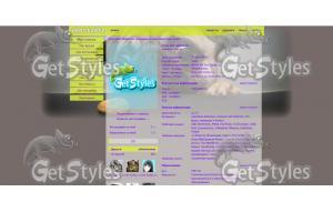 собачка тема для контакта