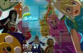 Adventure Time