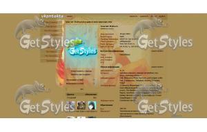 572378923e07a6f2da9d4fb1e тема для контакта