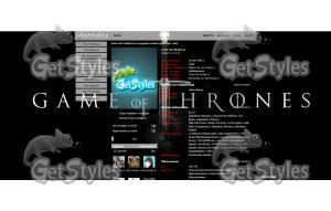 Game of Thrones  Игра Пре тема для контакта