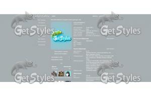 Minimal тема для контакта