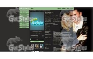 PA270113ki тема для контакта