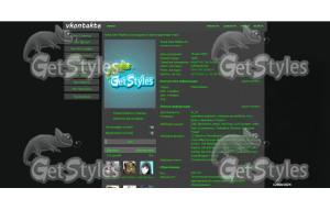 bess11 тема для контакта