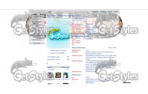 ps1snowskate тема для контакта