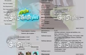 Tom Kaulits тема для контакта