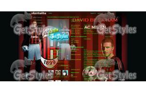 BeckhamAC MILAN тема для контакта