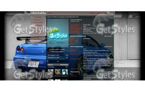 Boy_M тема для контакта