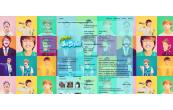 SHINee