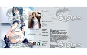 Rezi тема для контакта