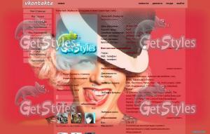 Pink тема для контакта