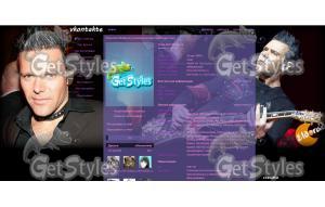 Ricahrd Kruspe тема для контакта