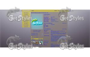 Клякса тема для контакта