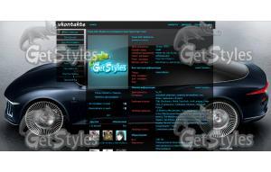 2015 G GEA тема для контакта