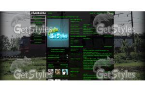 y_2cd6fc68 тема для контакта