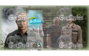 Бумбокс тема для контакта