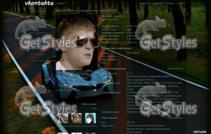bmw_vision_ тема для контакта