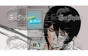 Мефисто тема для контакта