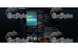 Battlefield 3 тема для контакта