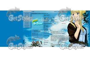 Винри  Рокбел,Стальной  а тема для контакта