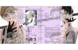 Shingeki no Kyojin тема для контакта