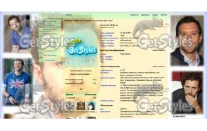 Tomas J Thyne тема для контакта