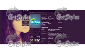 Олечка тема для контакта