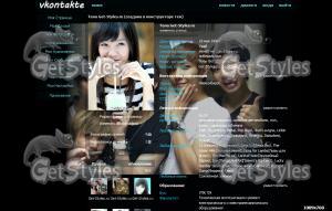 MBLAQ тема для контакта