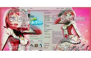 Nishikino Maki тема для контакта