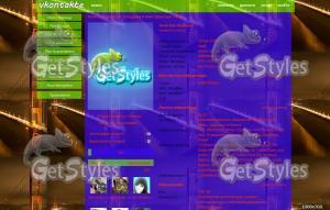 179653958 тема для контакта