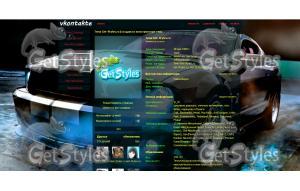 GT550 тема для контакта