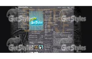 SuicideSilence тема для контакта