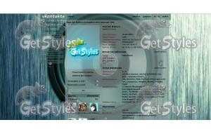 саб тема для контакта