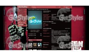 Green Day тема для контакта